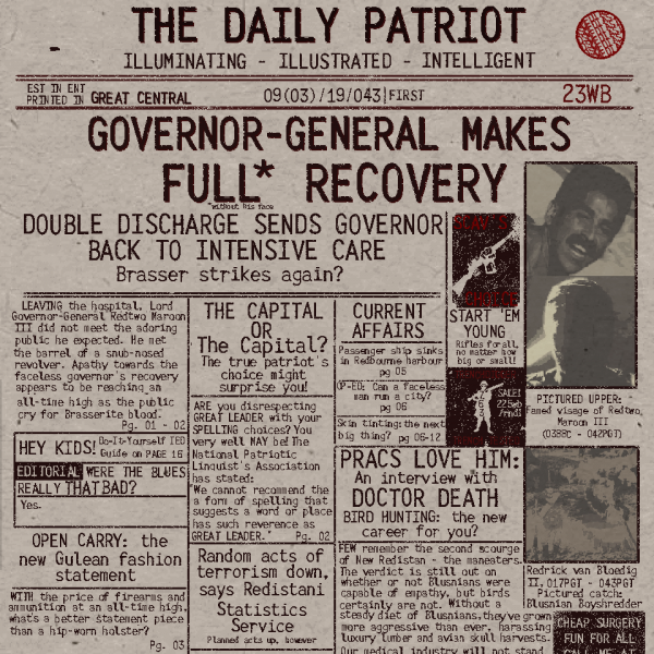 File:Newspaper2.png